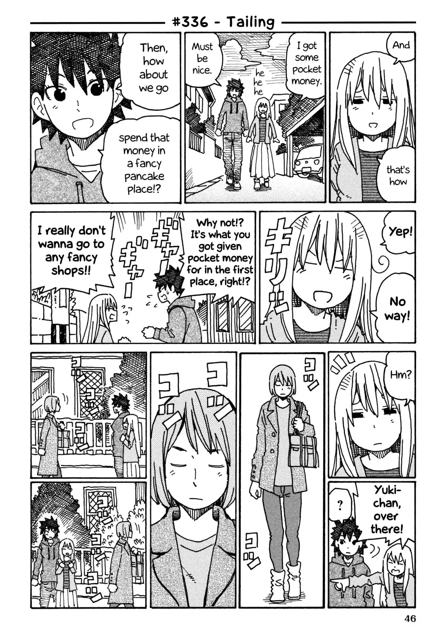 Hatarakanai Futari (The Jobless Siblings) Chapter 336 1